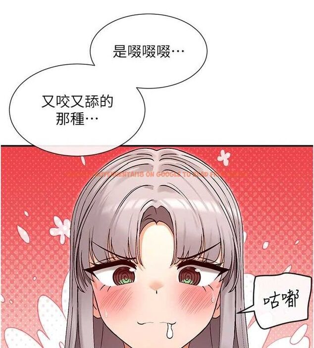 查看漫画女神都在看這些? - 第41話-你一定是想和我色色!! - tymanga.com中的3485989图片