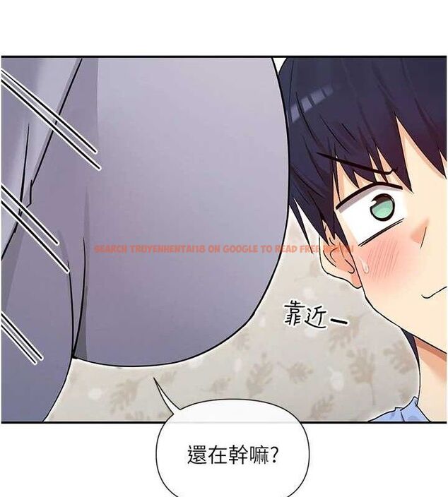 查看漫画女神都在看這些? - 第41話-你一定是想和我色色!! - tymanga.com中的3485992图片