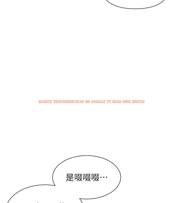 查看漫画女神都在看這些? - 第42話-人家想喝主人的牛奶♥ - tymanga.com中的3508300图片