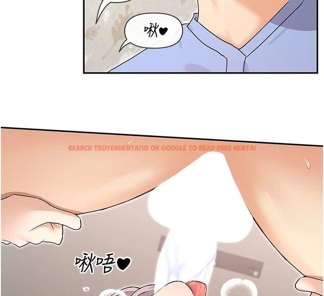 查看漫画女神都在看這些? - 第42話-人家想喝主人的牛奶♥ - tymanga.com中的3508343图片