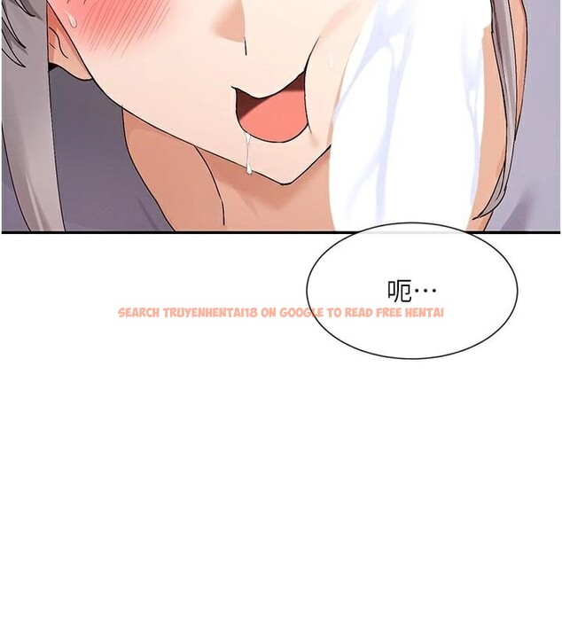查看漫画女神都在看這些? - 第42話-人家想喝主人的牛奶♥ - tymanga.com中的3508352图片