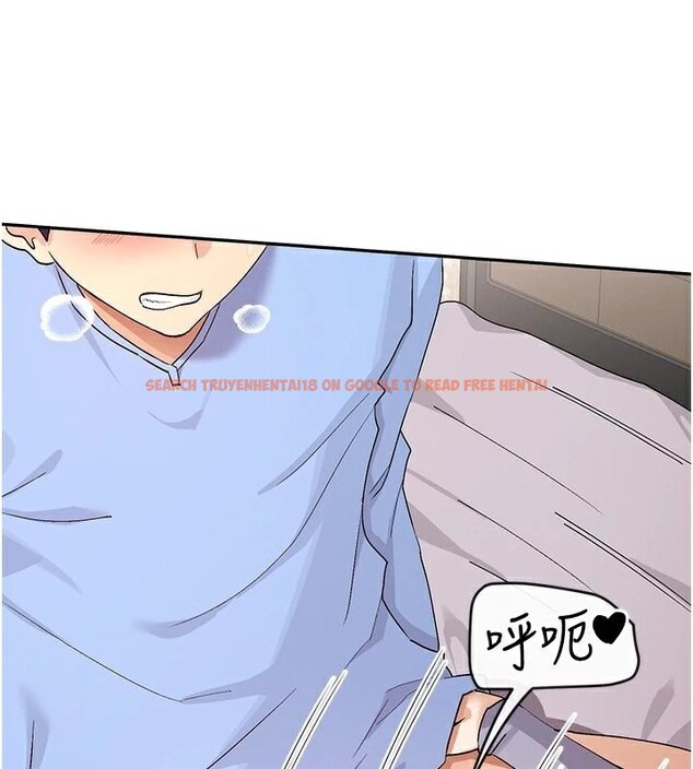 查看漫画女神都在看這些? - 第42話-人家想喝主人的牛奶♥ - tymanga.com中的3508360图片