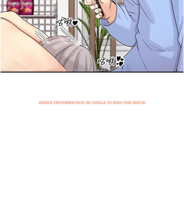 查看漫画女神都在看這些? - 第42話-人家想喝主人的牛奶♥ - tymanga.com中的3508368图片