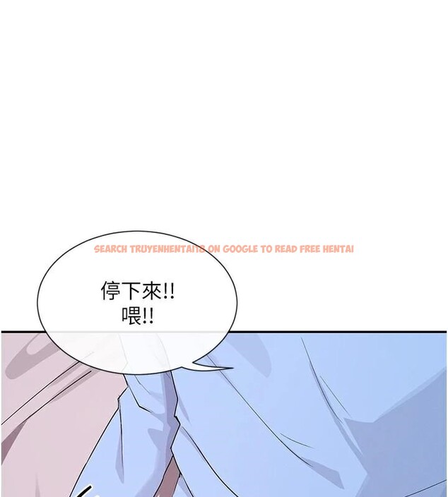 查看漫画女神都在看這些? - 第42話-人家想喝主人的牛奶♥ - tymanga.com中的3508371图片