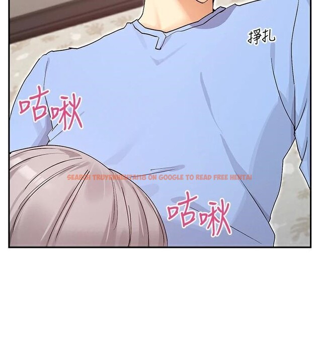 查看漫画女神都在看這些? - 第42話-人家想喝主人的牛奶♥ - tymanga.com中的3508377图片