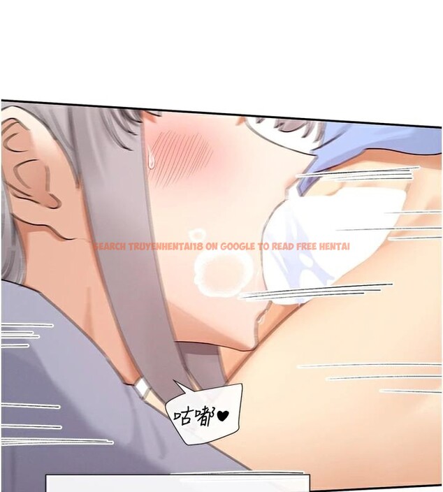 查看漫画女神都在看這些? - 第42話-人家想喝主人的牛奶♥ - tymanga.com中的3508383图片