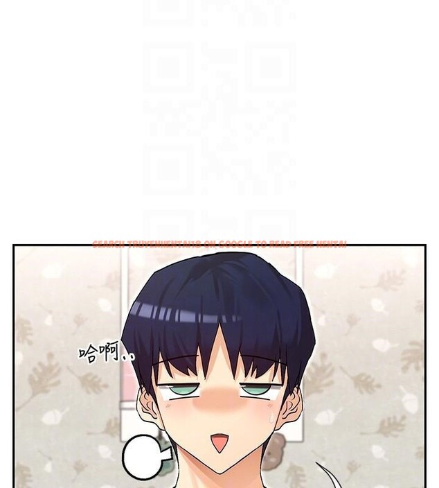 查看漫画女神都在看這些? - 第42話-人家想喝主人的牛奶♥ - tymanga.com中的3508404图片
