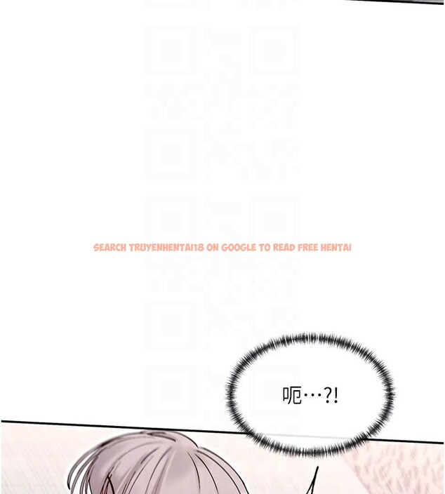 查看漫画女神都在看這些? - 第42話-人家想喝主人的牛奶♥ - tymanga.com中的3508416图片