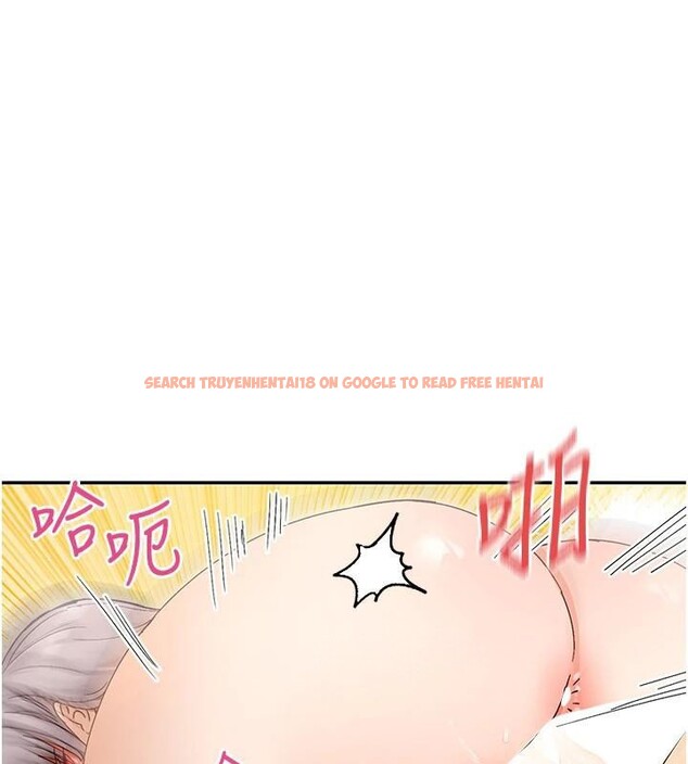 查看漫画女神都在看這些? - 第42話-人家想喝主人的牛奶♥ - tymanga.com中的3508429图片
