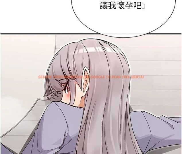 查看漫画女神都在看這些? - 第42話-人家想喝主人的牛奶♥ - tymanga.com中的3508447图片