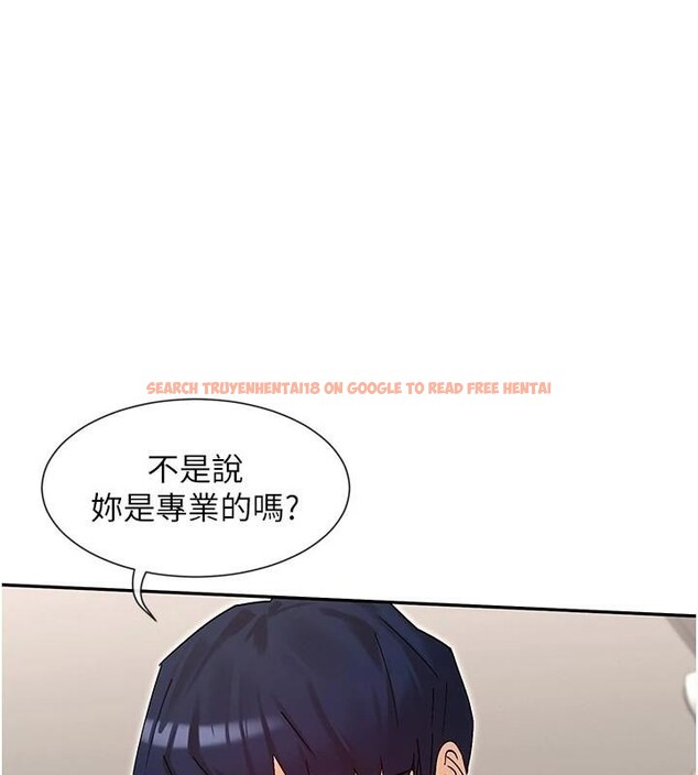 查看漫画女神都在看這些? - 第43話-和朋友的男人做愛了 - tymanga.com中的3534268图片