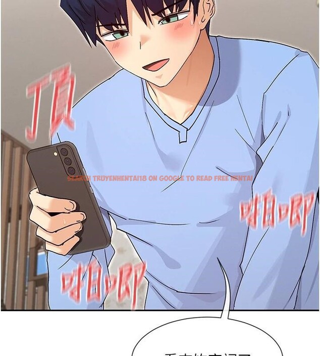 查看漫画女神都在看這些? - 第43話-和朋友的男人做愛了 - tymanga.com中的3534269图片