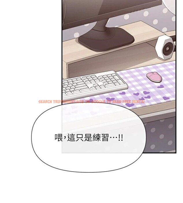 查看漫画女神都在看這些? - 第43話-和朋友的男人做愛了 - tymanga.com中的3534276图片