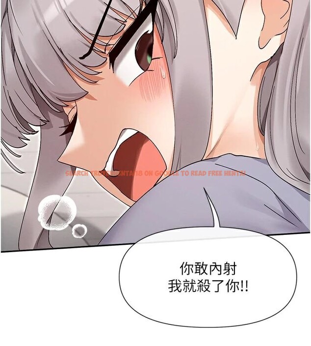 查看漫画女神都在看這些? - 第43話-和朋友的男人做愛了 - tymanga.com中的3534278图片