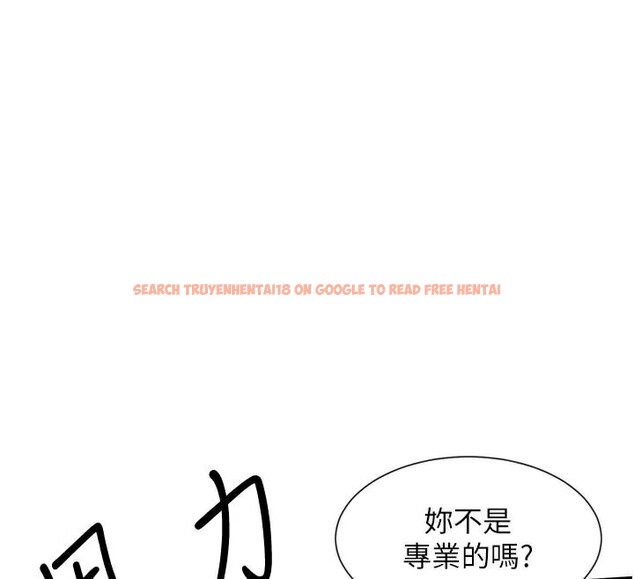 查看漫画女神都在看這些? - 第43話-和朋友的男人做愛了 - tymanga.com中的3534279图片