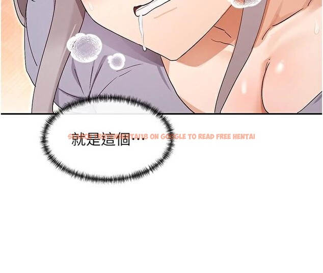 查看漫画女神都在看這些? - 第43話-和朋友的男人做愛了 - tymanga.com中的3534283图片