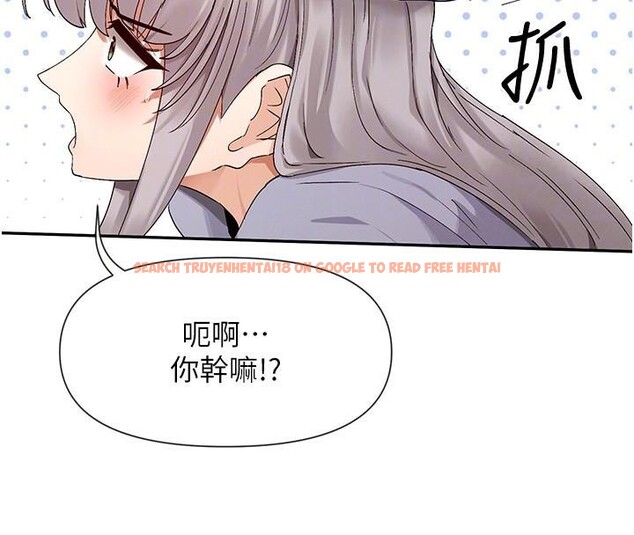 查看漫画女神都在看這些? - 第43話-和朋友的男人做愛了 - tymanga.com中的3534289图片