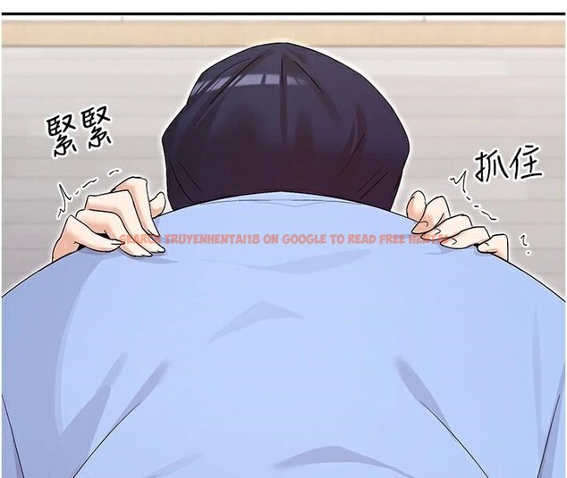 查看漫画女神都在看這些? - 第43話-和朋友的男人做愛了 - tymanga.com中的3534301图片