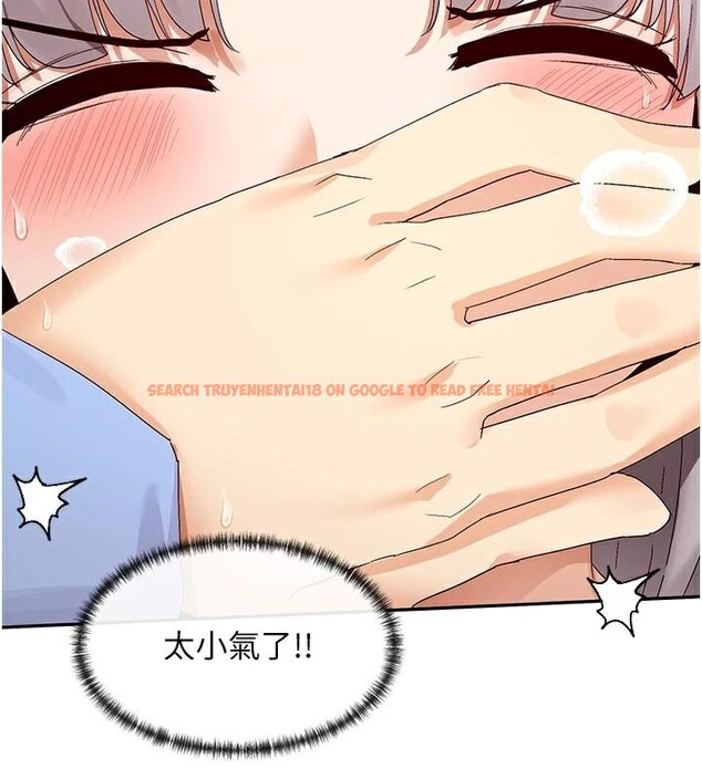 查看漫画女神都在看這些? - 第43話-和朋友的男人做愛了 - tymanga.com中的3534310图片