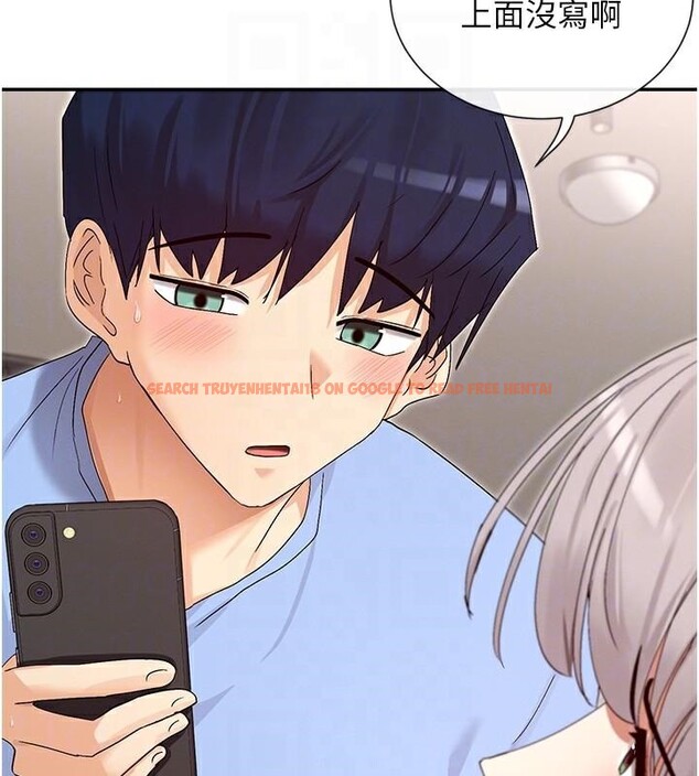 查看漫画女神都在看這些? - 第43話-和朋友的男人做愛了 - tymanga.com中的3534316图片