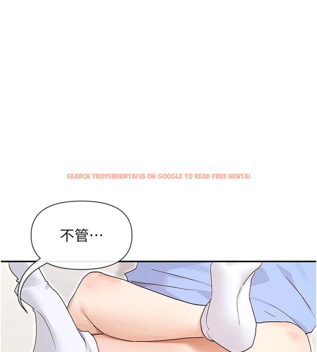 查看漫画女神都在看這些? - 第43話-和朋友的男人做愛了 - tymanga.com中的3534319图片