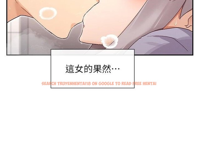 查看漫画女神都在看這些? - 第43話-和朋友的男人做愛了 - tymanga.com中的3534322图片