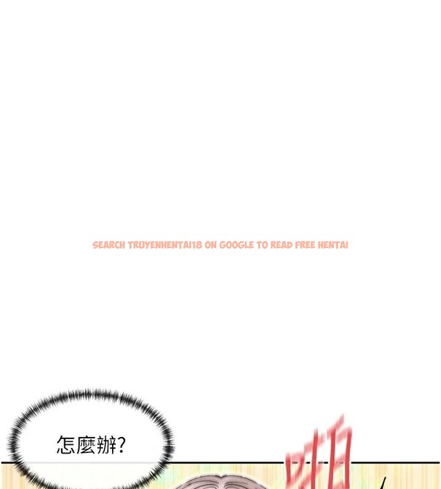 查看漫画女神都在看這些? - 第43話-和朋友的男人做愛了 - tymanga.com中的3534327图片