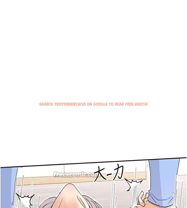 查看漫画女神都在看這些? - 第43話-和朋友的男人做愛了 - tymanga.com中的3534337图片