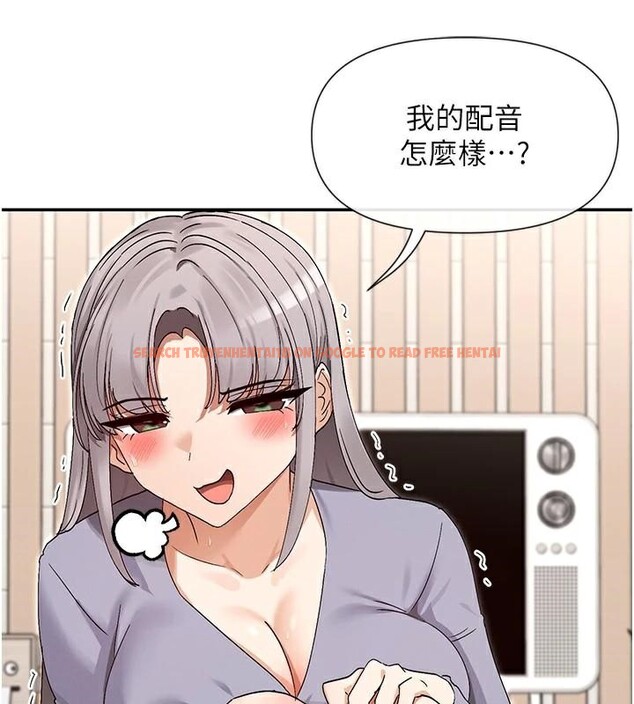 查看漫画女神都在看這些? - 第43話-和朋友的男人做愛了 - tymanga.com中的3534357图片