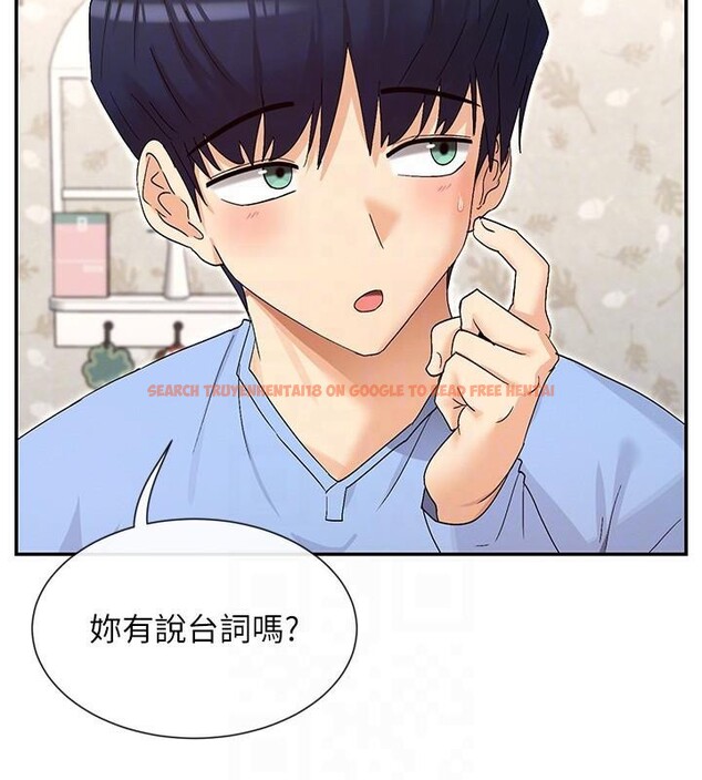 查看漫画女神都在看這些? - 第43話-和朋友的男人做愛了 - tymanga.com中的3534360图片