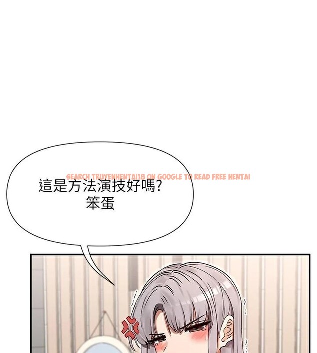查看漫画女神都在看這些? - 第43話-和朋友的男人做愛了 - tymanga.com中的3534364图片