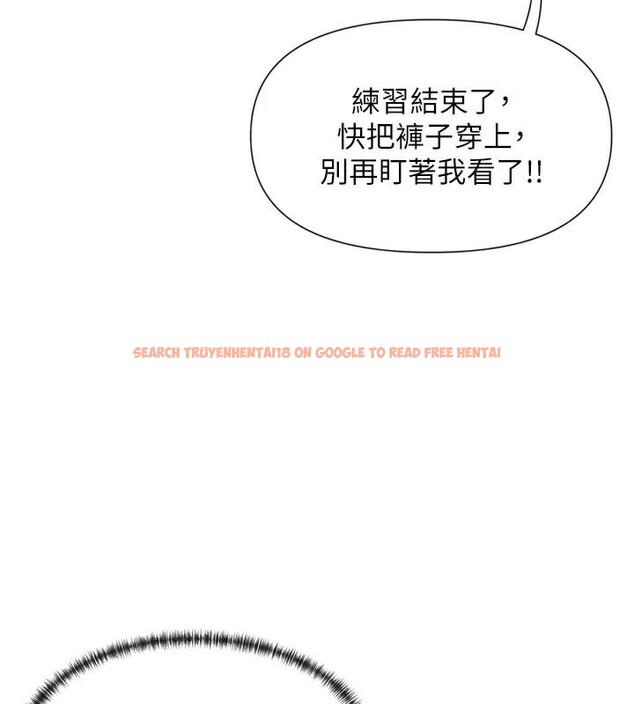 查看漫画女神都在看這些? - 第43話-和朋友的男人做愛了 - tymanga.com中的3534366图片