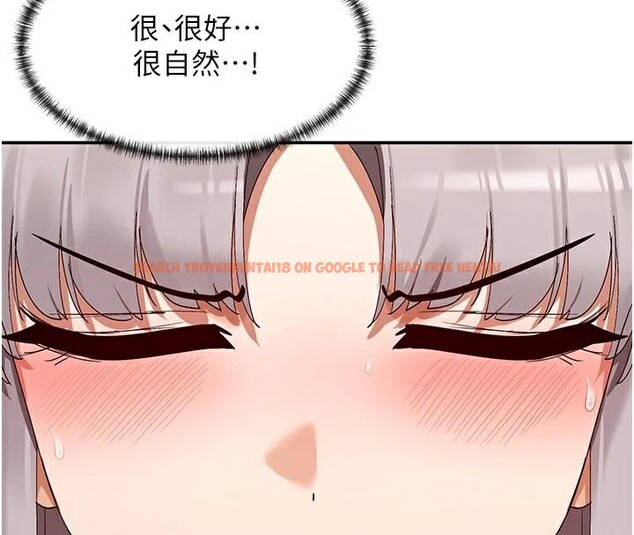 查看漫画女神都在看這些? - 第43話-和朋友的男人做愛了 - tymanga.com中的3534367图片