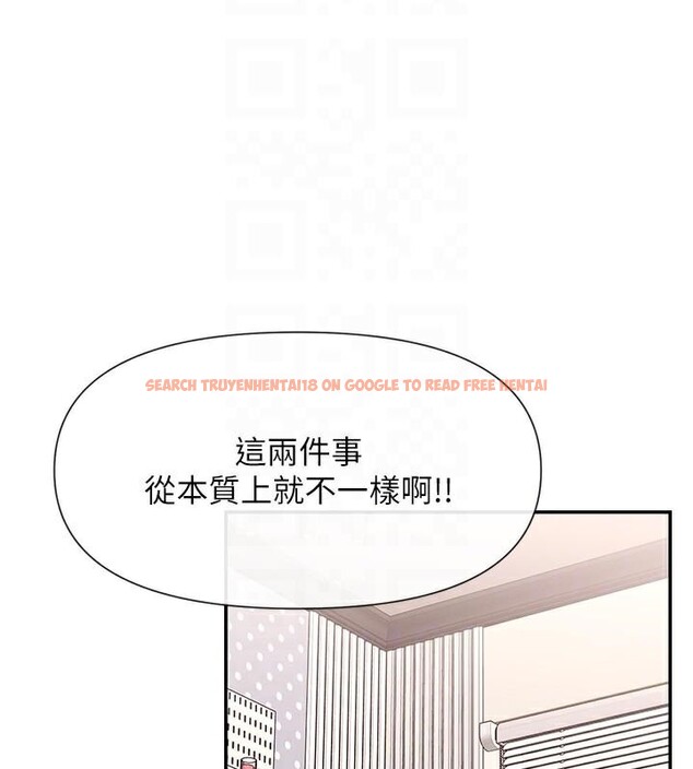 查看漫画女神都在看這些? - 第43話-和朋友的男人做愛了 - tymanga.com中的3534375图片