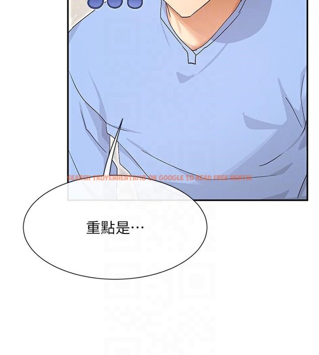 查看漫画女神都在看這些? - 第43話-和朋友的男人做愛了 - tymanga.com中的3534383图片