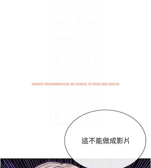 查看漫画女神都在看這些? - 第43話-和朋友的男人做愛了 - tymanga.com中的3534384图片