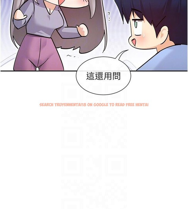 查看漫画女神都在看這些? - 第43話-和朋友的男人做愛了 - tymanga.com中的3534389图片