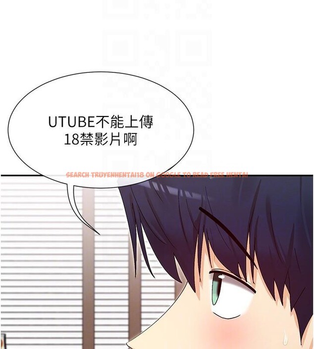 查看漫画女神都在看這些? - 第43話-和朋友的男人做愛了 - tymanga.com中的3534390图片