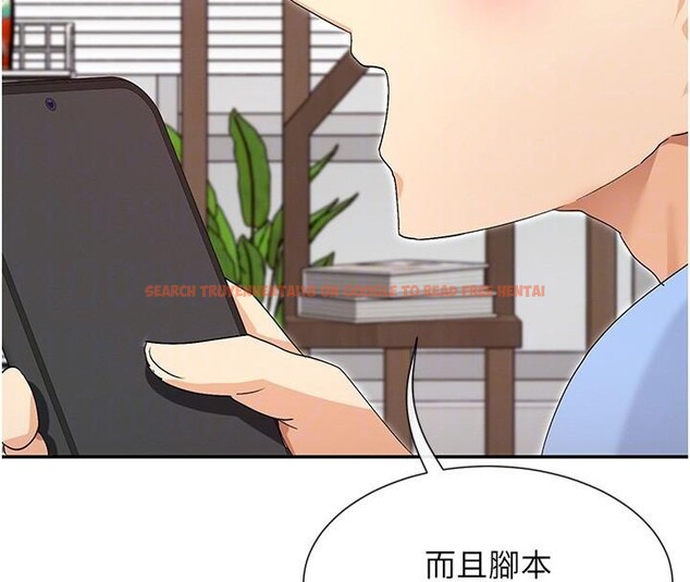 查看漫画女神都在看這些? - 第43話-和朋友的男人做愛了 - tymanga.com中的3534391图片