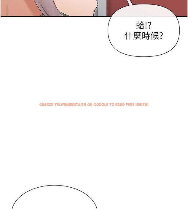 查看漫画女神都在看這些? - 第43話-和朋友的男人做愛了 - tymanga.com中的3534396图片
