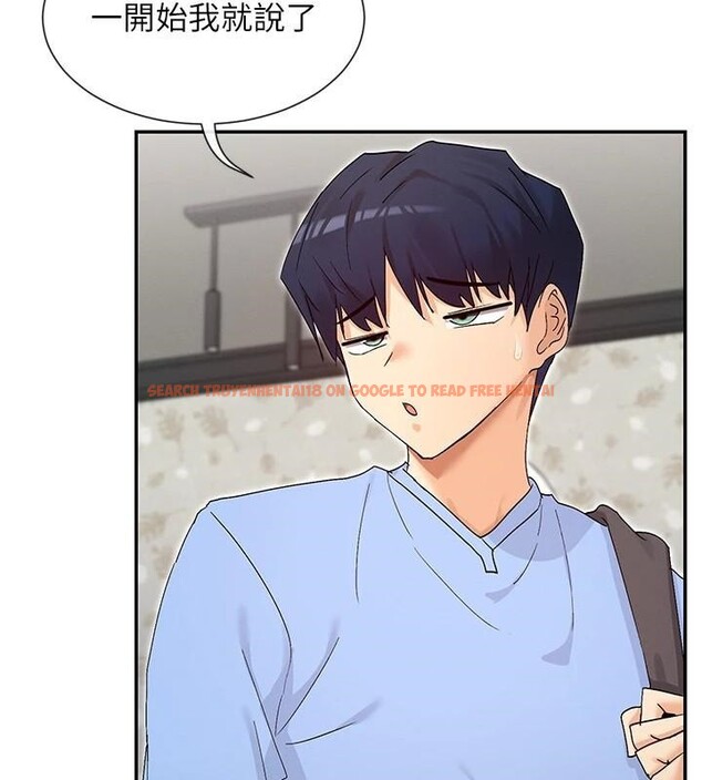 查看漫画女神都在看這些? - 第43話-和朋友的男人做愛了 - tymanga.com中的3534397图片