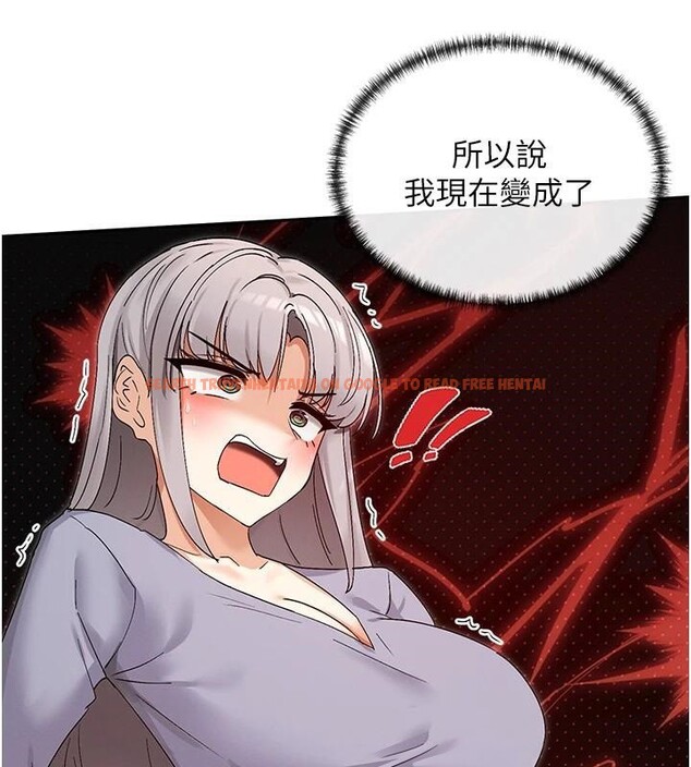 查看漫画女神都在看這些? - 第43話-和朋友的男人做愛了 - tymanga.com中的3534401图片