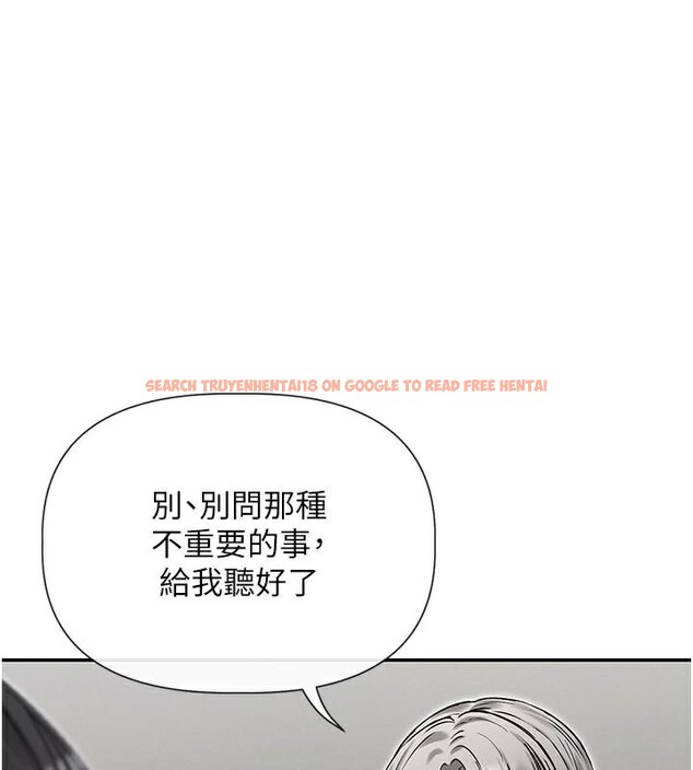 查看漫画女神都在看這些? - 第43話-和朋友的男人做愛了 - tymanga.com中的3534405图片