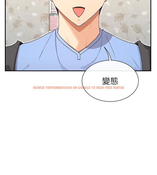 查看漫画女神都在看這些? - 第43話-和朋友的男人做愛了 - tymanga.com中的3534409图片