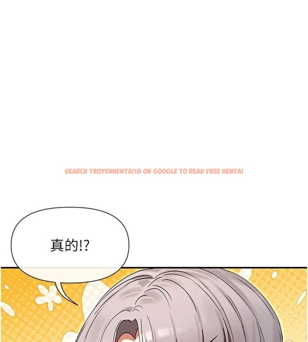 查看漫画女神都在看這些? - 第43話-和朋友的男人做愛了 - tymanga.com中的3534422图片