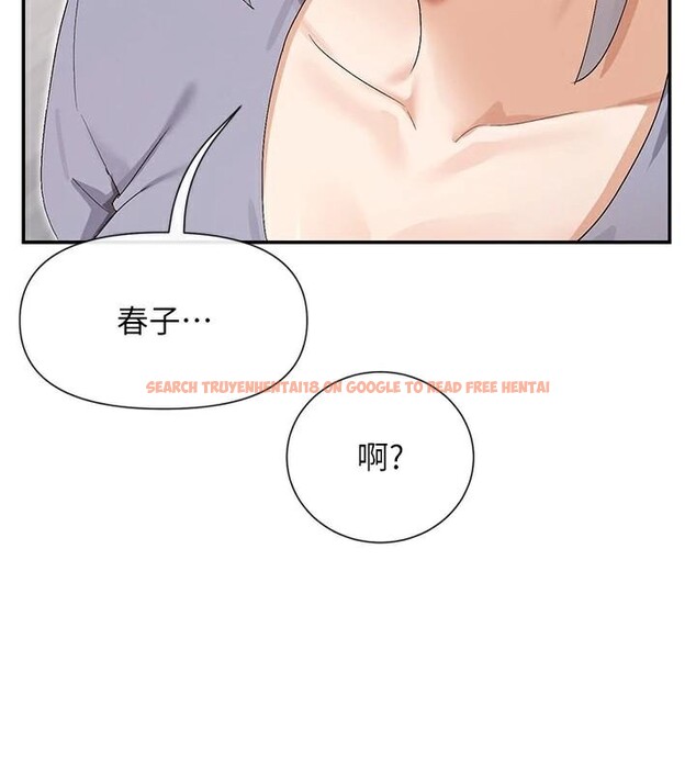 查看漫画女神都在看這些? - 第43話-和朋友的男人做愛了 - tymanga.com中的3534426图片