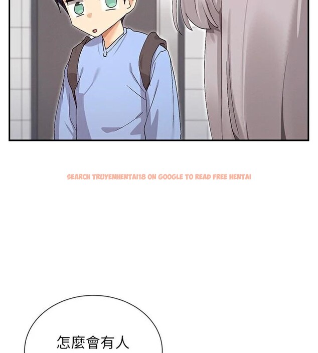 查看漫画女神都在看這些? - 第43話-和朋友的男人做愛了 - tymanga.com中的3534431图片