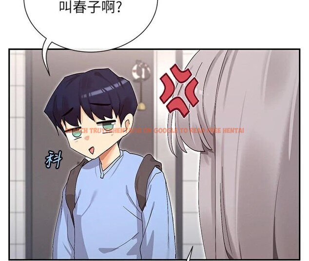 查看漫画女神都在看這些? - 第43話-和朋友的男人做愛了 - tymanga.com中的3534432图片