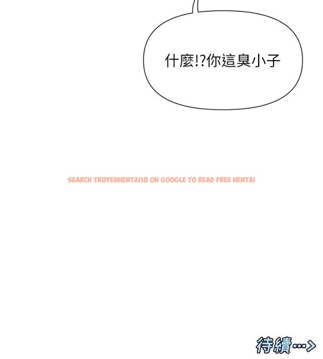 查看漫画女神都在看這些? - 第43話-和朋友的男人做愛了 - tymanga.com中的3534433图片