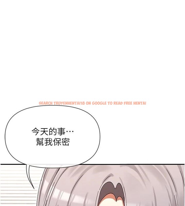 查看漫画女神都在看這些? - 第44話-妳越來越會撩人了 - tymanga.com中的3560958图片
